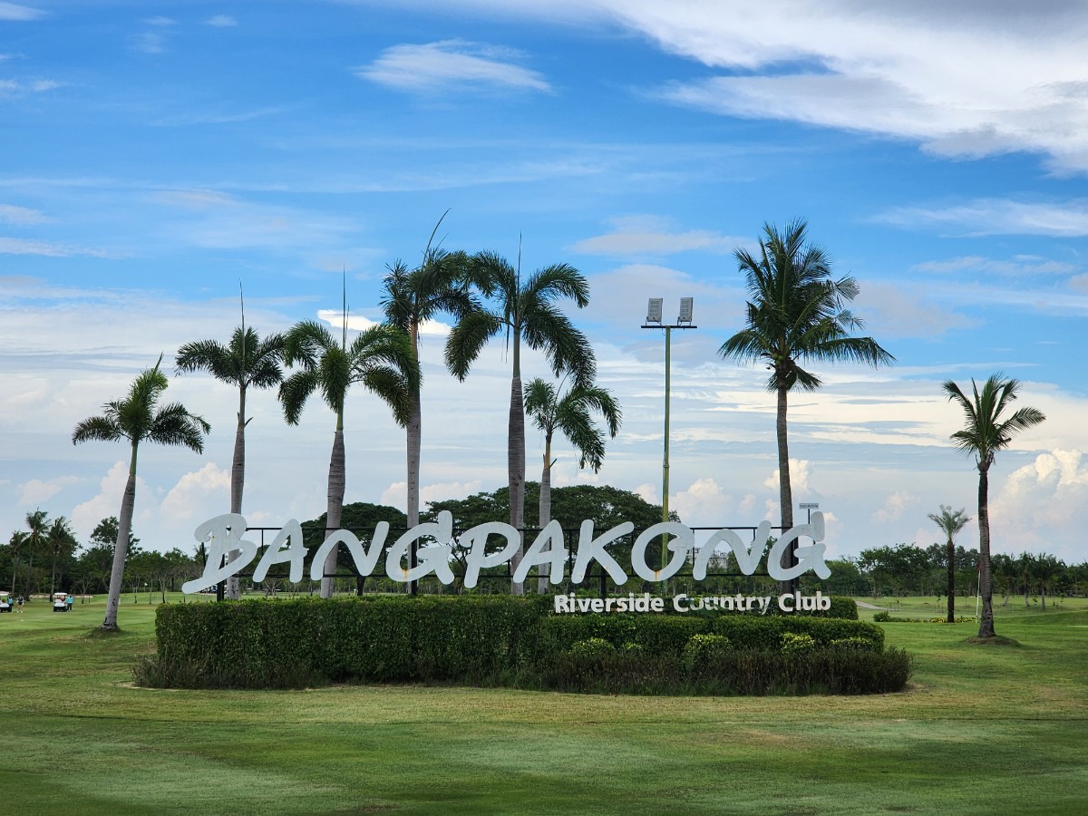 방파콩 리버사이드 컨트리 클럽