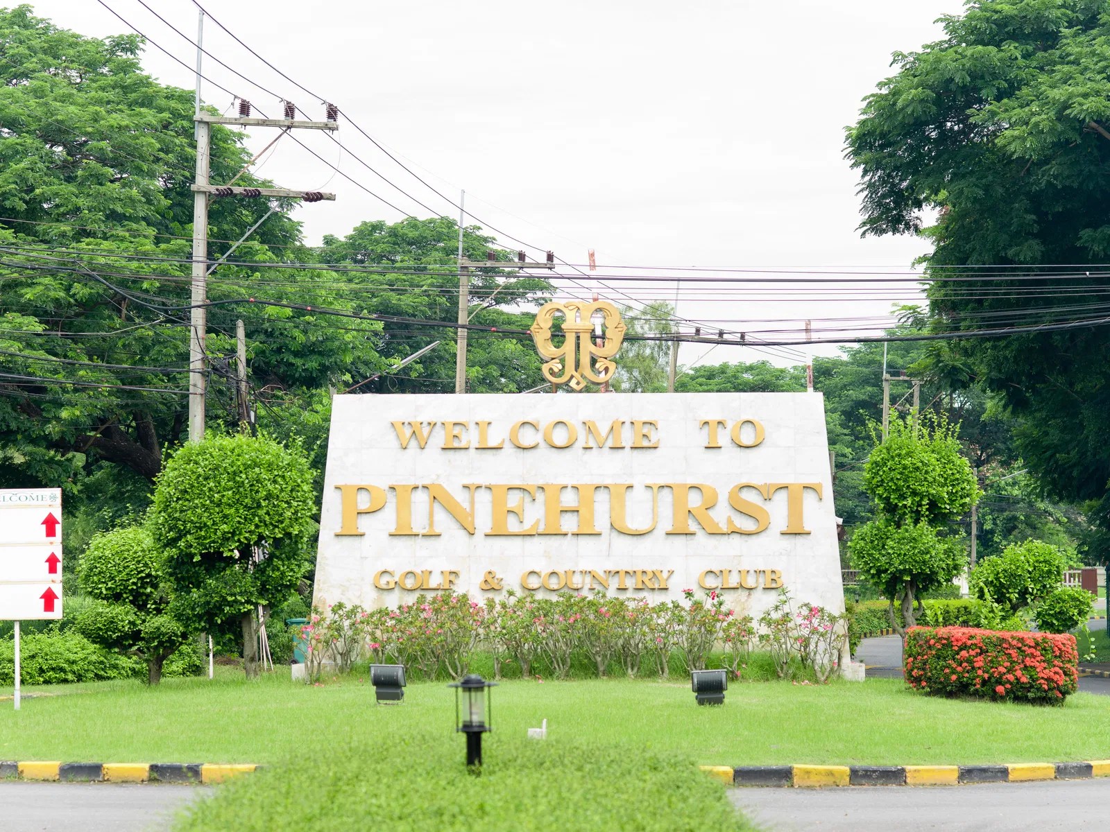 파인허스트 골프 & 컨트리 클럽