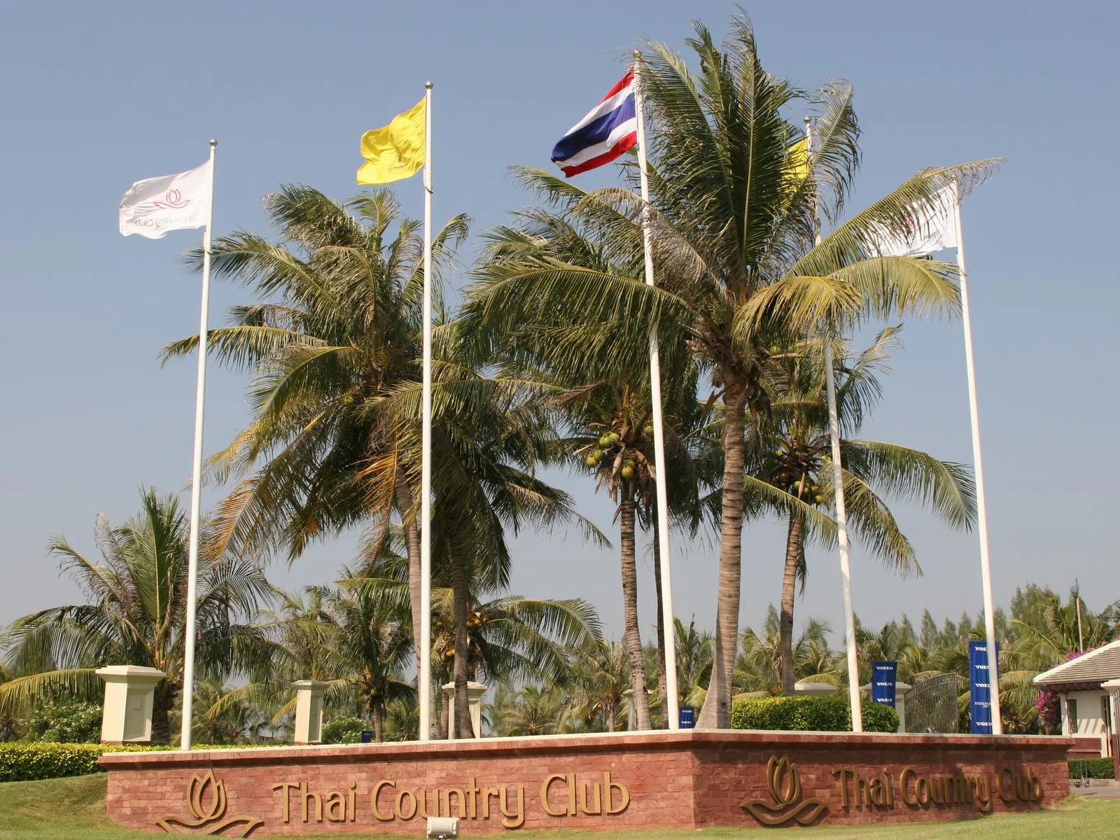 타이 컨트리 클럽 