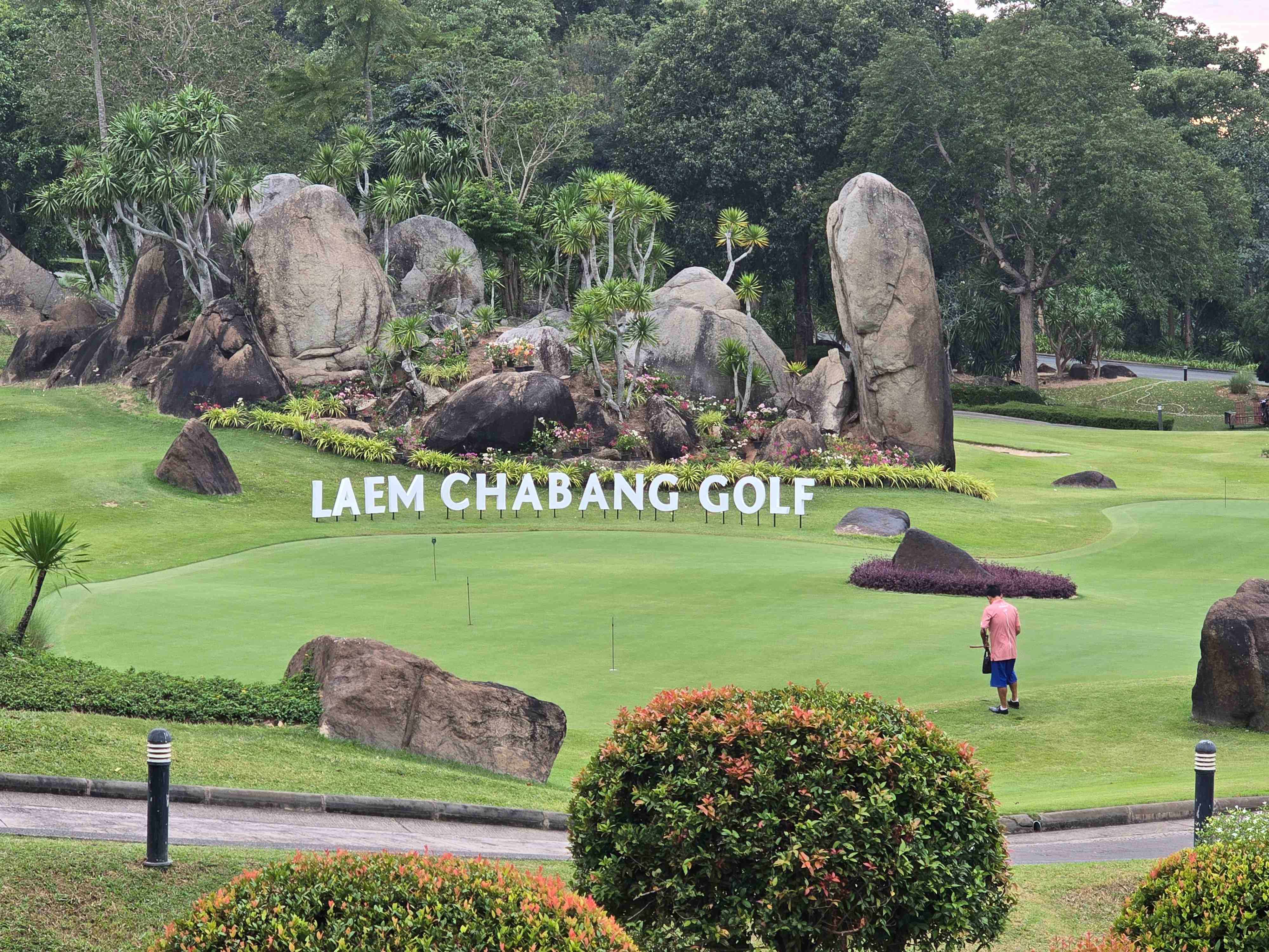 [파타야] 람차방 인터내셔널 컨트리 클럽